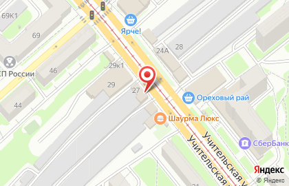 Магазин автозапчастей для японских и корейских автомобилей Авто-точка на карте