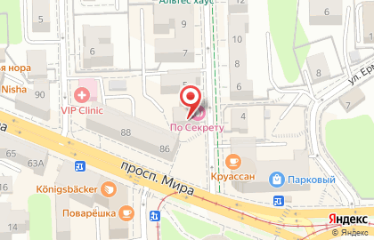 Ортодонтический центр Нормадент на Красной улице на карте
