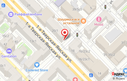 Магазин индийских специй Виджай в Москве на карте