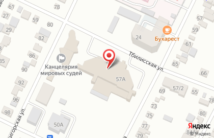 Страховая компания СберСтрахование на Тбилисской улице на карте