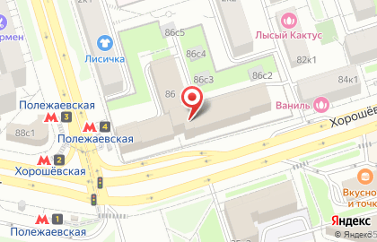 Автошкола ру на Хорошёвском шоссе на карте