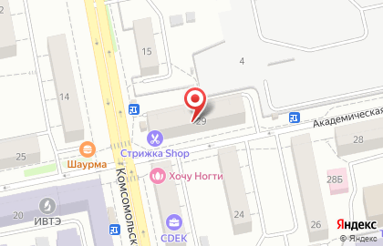 Аптека Мелодия Здоровья на Комсомольской на карте