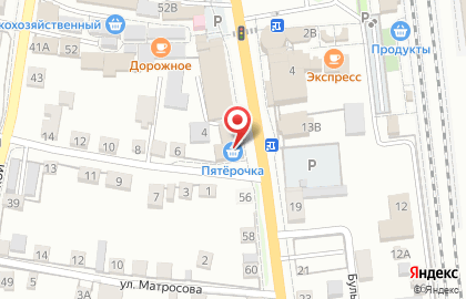 Fix Price в Воронеже на карте