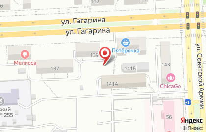 Автомаркет на улице Гагарина на карте