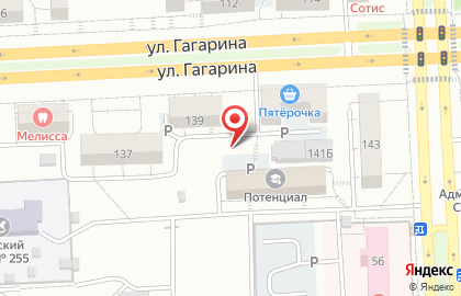 РБТ Сервис на карте