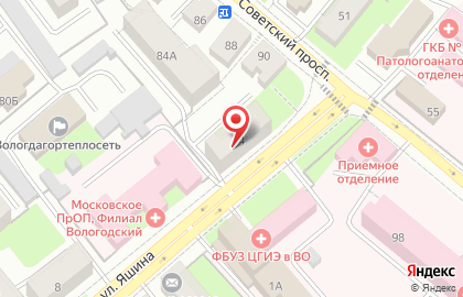 Магазин разливных напитков Фокка на улице Яшина на карте