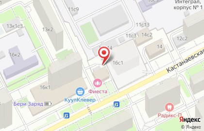 Мастерская авторских букетов Цветы В Сити на карте