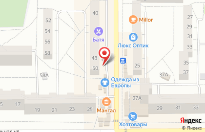 Склад-магазин Цветы Голландии на улице У.Громовой на карте