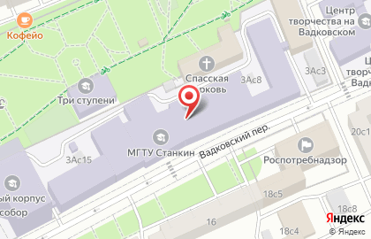 Спортивная школа в Вадковском переулке на карте