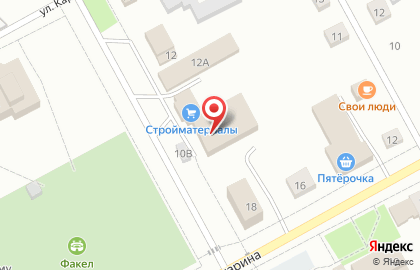 Копейка на Комсомольской на карте
