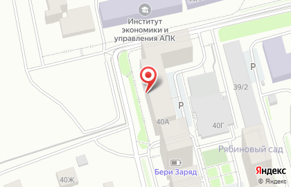 Чайно-кофейная компания Mires на карте