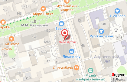 Страховая группа МСК на проспекте Чехова на карте