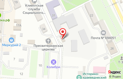 Магазин горячего хлеба в Южно-Сахалинске на карте
