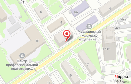 Аварийный комиссариат Новосибирской области на карте