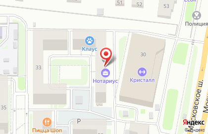 Нотариус Потякина Т.И. на карте