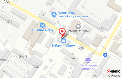 Интернет-магазин одежды для беременных Happy-Moms.ru на улице Луначарского на карте
