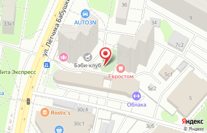 HiGadget - оригинальные iPhone в Москве на карте