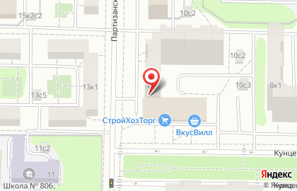 Салон-парикмахерская Салон-парикмахерская в Москве на карте