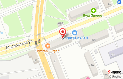 Сервисный центр КомпАс на Московской улице на карте