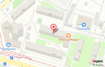 Мастерская по изготовлению памятников Каменный дворик на Петербургском шоссе на карте