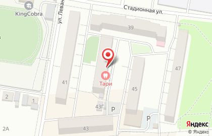 Стоматология Тари на улице Гагарина на карте
