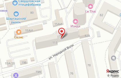 Шторм в Екатеринбурге на карте