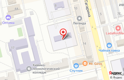 Детский сад Одуванчик №9 на улице Гагарина на карте