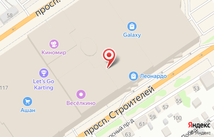 Ювелирный салон Эдем в Железнодорожном районе на карте