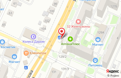 Магазин цветов на улице Комарова на карте