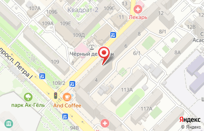 Магазин электроники Real2 в Ленинском районе на карте