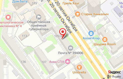 Ателье в Воронеже на карте