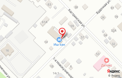Гостиница Кристалл в Чите на карте