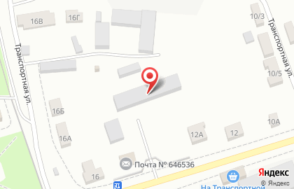 Почта России, АО на Транспортной улице на карте