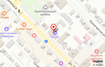 Агентство недвижимости Слон на карте