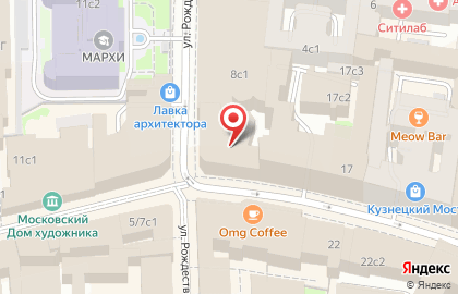 Сервисный центр по ремонту компьютерной техники на улице Рождественка на карте