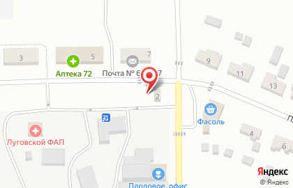 Умка на Плодовой улице на карте