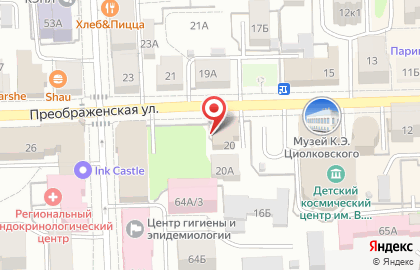 Комиссионный магазин в Кирове на карте