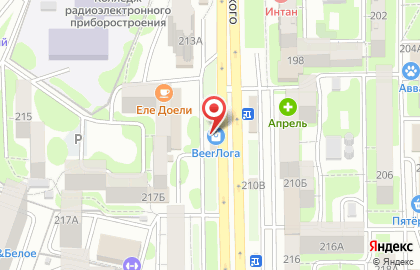 Магазин разливного пива BeerLoga на проспекте Дзержинского на карте