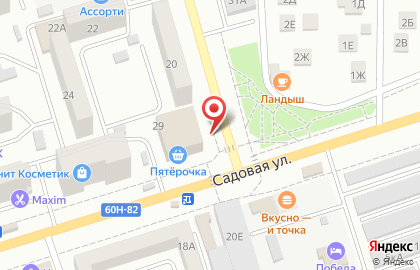 Торговая фирма Эко-Центр в Ростове-на-Дону на карте