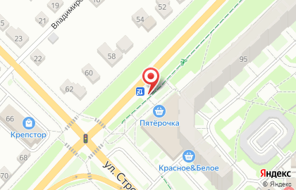 Киоск по продаже печатной продукции Роспечать на Комсомольской на карте