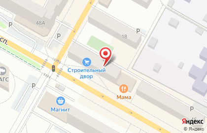 Стоматология Дента в Москве на карте