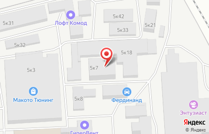 Международный центр колокольного искусства на карте