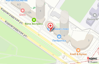 Магазин Живое слово в Екатеринбурге на карте