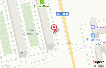 Магазин Красное & Белое в Смоленске на карте