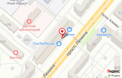 Микрокредитная компания Арифметика на проспекте Ленина на карте