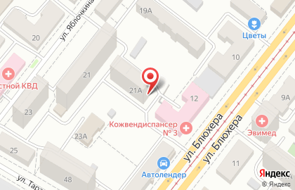 Фирма по ремонту медицинского оборудования больниц Гормедтехника на улице Яблочкина на карте