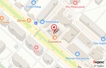 Фирменный магазин Ермолино в Красноярске на карте