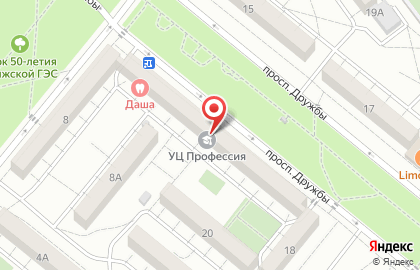 Стоматология Даша на карте