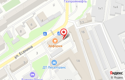 Страховая компания СОГЛАСИЕ в Новосибирске на карте