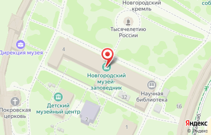 Новгородский государственный объединенный музей-заповедник Здание Присутственных мест на карте